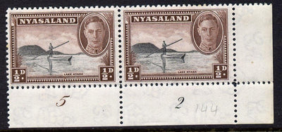 Nyasaland 1945 KG6 1/2d Lake Nyasa SE corner pair with plate no.5-2 mounted mint, SG 144