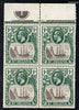 St Helena 1922-37 KG5 Badge Script 1d top marginal block of 4 with plate no.1, includes variety 'Bottom vignette frame line broken twice' (stamp 24) unmounted mint SG 98var