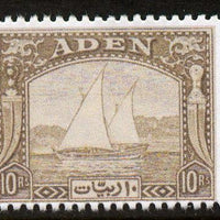 Aden 1937 Dhow 10r olive,'Maryland' perf 'unused' forgery, as SG 12 - the word Forgery is either handstamped or printed on the back and comes on a presentation card with descriptive notes