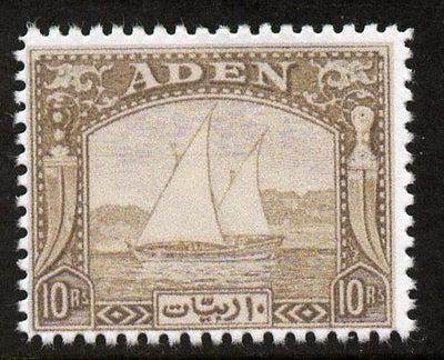Aden 1937 Dhow 10r olive,'Maryland' perf 'unused' forgery, as SG 12 - the word Forgery is either handstamped or printed on the back and comes on a presentation card with descriptive notes