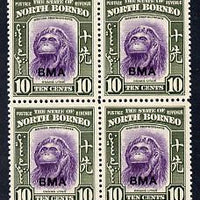 North Borneo 1945 BMA overprinted on Orang-Utan 10c block of 4 unmounted mint, SG 326