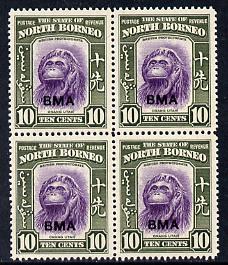 North Borneo 1945 BMA overprinted on Orang-Utan 10c block of 4 unmounted mint, SG 326