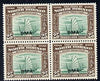 North Borneo 1945 BMA overprinted on Native Boat 25c block of 4 unmounted mint, SG 330
