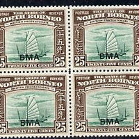 North Borneo 1945 BMA overprinted on Native Boat 25c block of 4 unmounted mint, SG 330