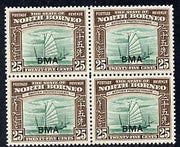 North Borneo 1945 BMA overprinted on Native Boat 25c block of 4 unmounted mint, SG 330