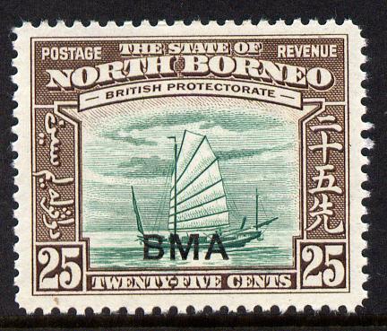 North Borneo 1945 BMA overprinted on Native Boat 25c unmounted mint, SG 330