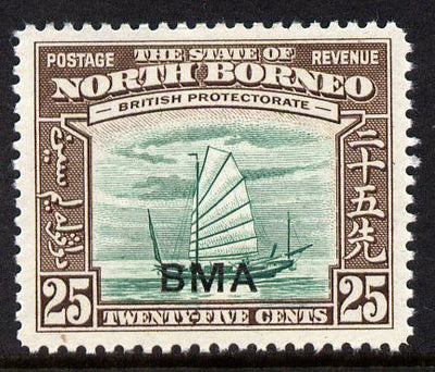 North Borneo 1945 BMA overprinted on Native Boat 25c unmounted mint, SG 330
