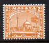 Malaya - Selangor 1935-41 Mosque 2c orange P14x14.5 unmounted mint with clean white gum and superb in all respects SG 70