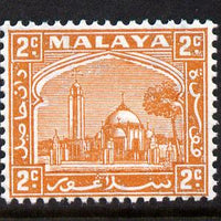 Malaya - Selangor 1935-41 Mosque 2c orange P14x14.5 unmounted mint with clean white gum and superb in all respects SG 70