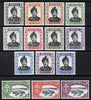 Brunei 1952-58 definitive set complete 14 values unmounted mint SG 100-113