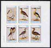 Staffa 1982 Waders (Bittern (2), Plover, Spoonbill, Whimbrel & Ruff) imperf set of 6 values (15p to 75p) unmounted mint