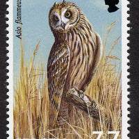 Jersey 2001 Birds of Prey - Short-Eared Owl 37p unmounted mint, SG 1001