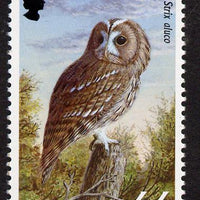 Jersey 2001 Birds of Prey - Tawny Owl 66p unmounted mint, SG 1004