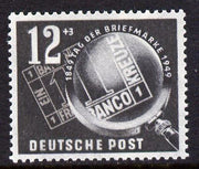 Germany - East 1949 Stamp Day 12pf + 3pf grey-black unmounted mint, SG E4