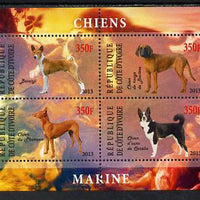 Ivory Coast 2013 Dogs #2 perf sheetlet containing 4 values unmounted mint
