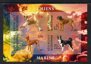Ivory Coast 2013 Dogs #2 imperf sheetlet containing 4 values unmounted mint
