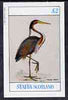 Staffa 1982 Waders (Purple Heron) imperf deluxe sheet (£2 value) unmounted mint