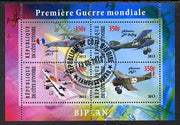 Ivory Coast 2013 Biplanes of World War 1 perf sheetlet containing 4 values fine cto used