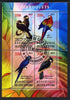 Ivory Coast 2013 Parrots perf sheetlet containing 4 values fine cto used