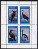 Staffa 1982 Birds #20 (Martins, etc) perf,set of 4 values (10p to 75p) unmounted mint