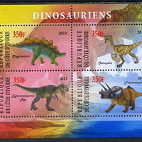 Ivory Coast 2013 Dinosaurs #1 perf sheetlet containing 4 values unmounted mint