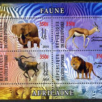 Ivory Coast 2013 African Animals #2 perf sheetlet containing 4 values unmounted mint