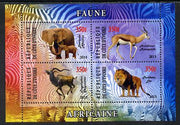 Ivory Coast 2013 African Animals #2 perf sheetlet containing 4 values unmounted mint
