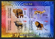 Ivory Coast 2013 African Animals #2 imperf sheetlet containing 4 values unmounted mint