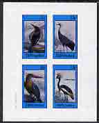 Staffa 1982 Birds #20 (Martins, etc) imperf,set of 4 values (10p to 75p) unmounted mint