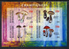 Ivory Coast 2013 Fungi #1 imperf sheetlet containing 4 values unmounted mint
