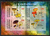Ivory Coast 2013 Fungi #2 imperf sheetlet containing 4 values unmounted mint