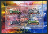 Ivory Coast 2013 Locomotives #1 perf sheetlet containing 4 values fine cto used