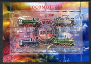 Ivory Coast 2013 Locomotives #1 perf sheetlet containing 4 values fine cto used