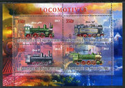 Ivory Coast 2013 Locomotives #1 perf sheetlet containing 4 values unmounted mint