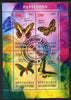 Ivory Coast 2013 Butterflies #3 perf sheetlet containing 4 values fine cto used