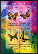 Ivory Coast 2013 Butterflies #3 perf sheetlet containing 4 values unmounted mint