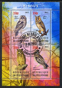 Ivory Coast 2013 Owls perf sheetlet containing 4 values fine cto used