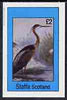 Staffa 1982 Birds #20 (Heron - Le Heron Pourpre) imperf deluxe sheet (£2 value) unmounted mint