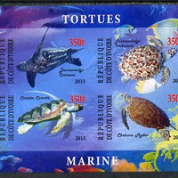 Ivory Coast 2013 Turtles imperf sheetlet containing 4 values unmounted mint