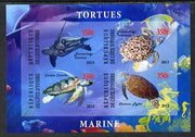 Ivory Coast 2013 Turtles imperf sheetlet containing 4 values unmounted mint