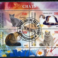 Ivory Coast 2013 Domestic Cats #2 perf sheetlet containing 4 values fine cto used