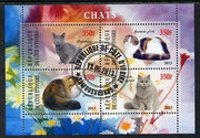 Ivory Coast 2013 Domestic Cats #2 perf sheetlet containing 4 values fine cto used