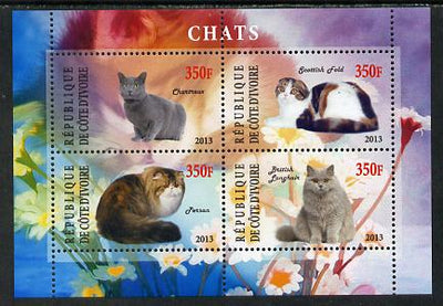 Ivory Coast 2013 Domestic Cats #2 perf sheetlet containing 4 values unmounted mint