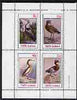 Staffa 1982 Birds #21 (Heron, etc with French inscriptions) perf,set of 4 values (10p to 75p) unmounted mint