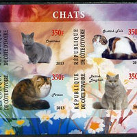 Ivory Coast 2013 Domestic Cats #2 imperf sheetlet containing 4 values unmounted mint