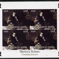 Congo 2013 Sherlock Holmes #1a imperf sheetlet containing 4 vals (top left design from sheet #1) unmounted mint. Note this item is privately produced and is offered purely on its thematic appeal, it has no postal validity