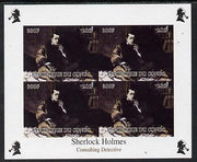 Congo 2013 Sherlock Holmes #1a imperf sheetlet containing 4 vals (top left design from sheet #1) unmounted mint. Note this item is privately produced and is offered purely on its thematic appeal, it has no postal validity