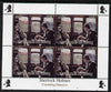 Congo 2013 Sherlock Holmes #1b perf sheetlet containing 4 vals (top right design from sheet #1) unmounted mint. Note this item is privately produced and is offered purely on its thematic appeal