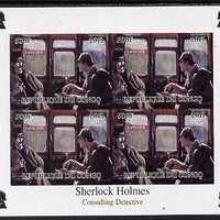 Congo 2013 Sherlock Holmes #1b imperf sheetlet containing 4 vals (top right design from sheet #1) unmounted mint. Note this item is privately produced and is offered purely on its thematic appeal, it has no postal validity