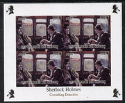 Congo 2013 Sherlock Holmes #1b imperf sheetlet containing 4 vals (top right design from sheet #1) unmounted mint. Note this item is privately produced and is offered purely on its thematic appeal, it has no postal validity
